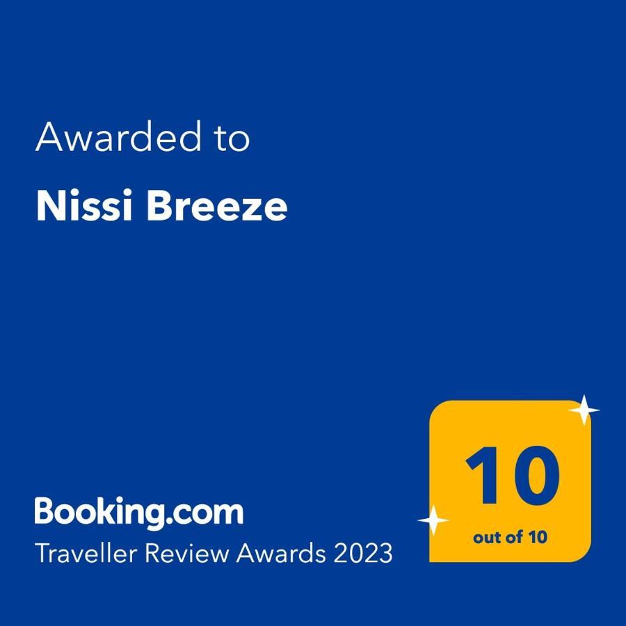 Appartamento Nissi Breeze Ayia Napa Esterno foto